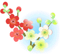 ume