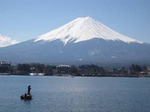 fuji