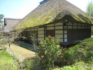 koutokuji