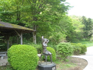 katakura