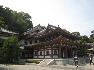 kamakura