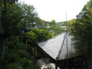 kamakura