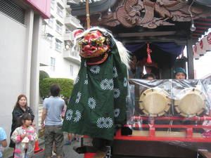 hatiouji