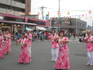 hatiouji