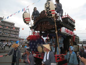 hatiouji