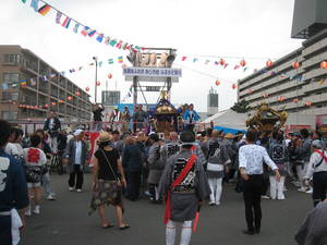 hatiouji
