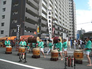 hatiouji