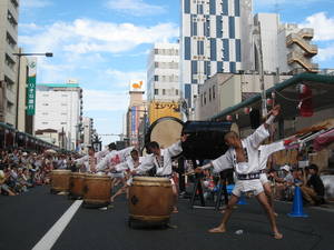 hatiouji