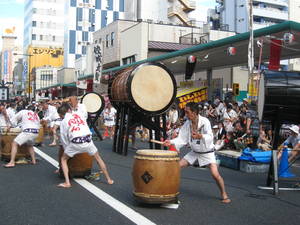 hatiouji