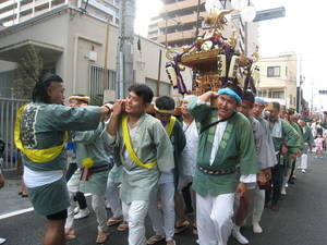 hatiouji