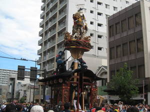 hatiouji