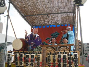 hatiouji