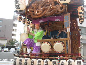hatiouji