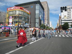 hatiouji