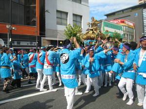 hatiouji