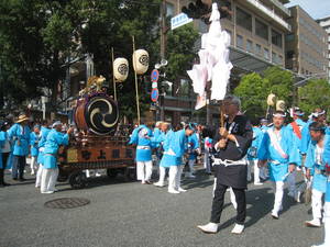 hatiouji