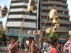hatiouji