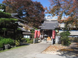 kawagoe