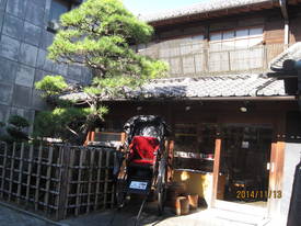 kawagoe