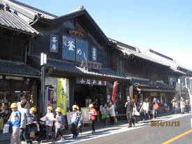 kawagoe