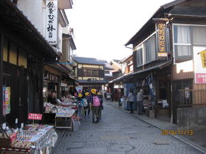kawagoe