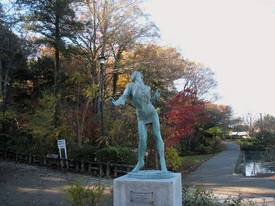 katakura