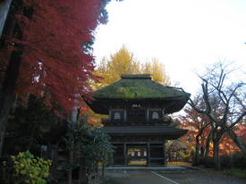 koutokuji