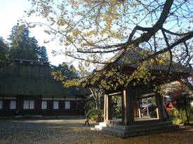 koutokuji
