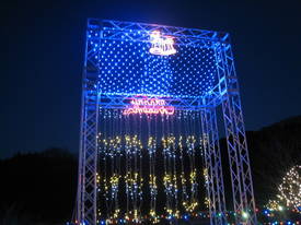Illuminations