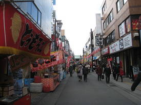 takahatafudou