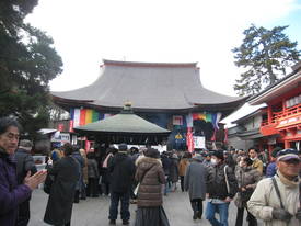 takahatafudou