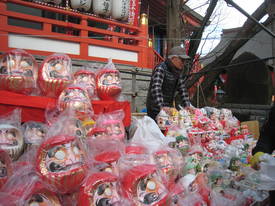 takahatafudou