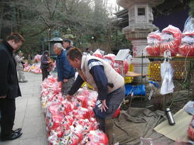 takahatafudou