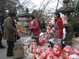 takahatafudou