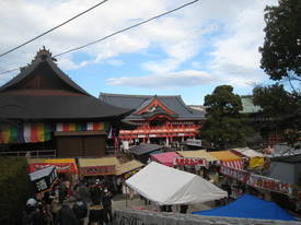 takahatafudou
