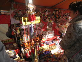 takahatafudou