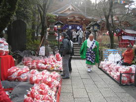 takahatafudou