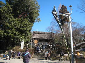 jindai