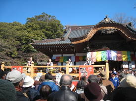 jindai