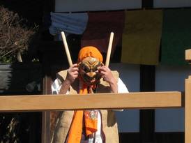 jindai