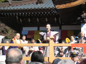 jindai