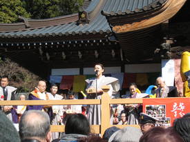 jindai