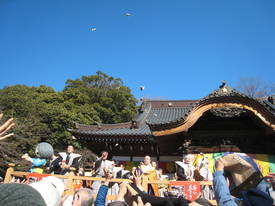 jindai