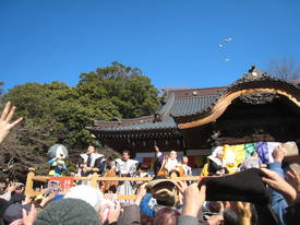 jindai
