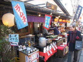jindai