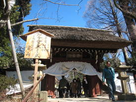 jindai