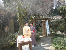 ｍｏｍｏｚｏｎｏｅｎ