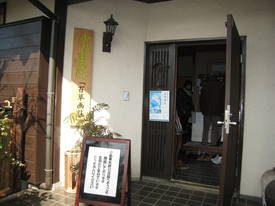 ｍｏｍｏｚｏｎｏｅｎ