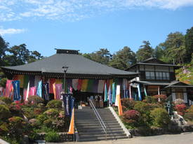 siofune