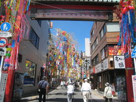 takahatafudou